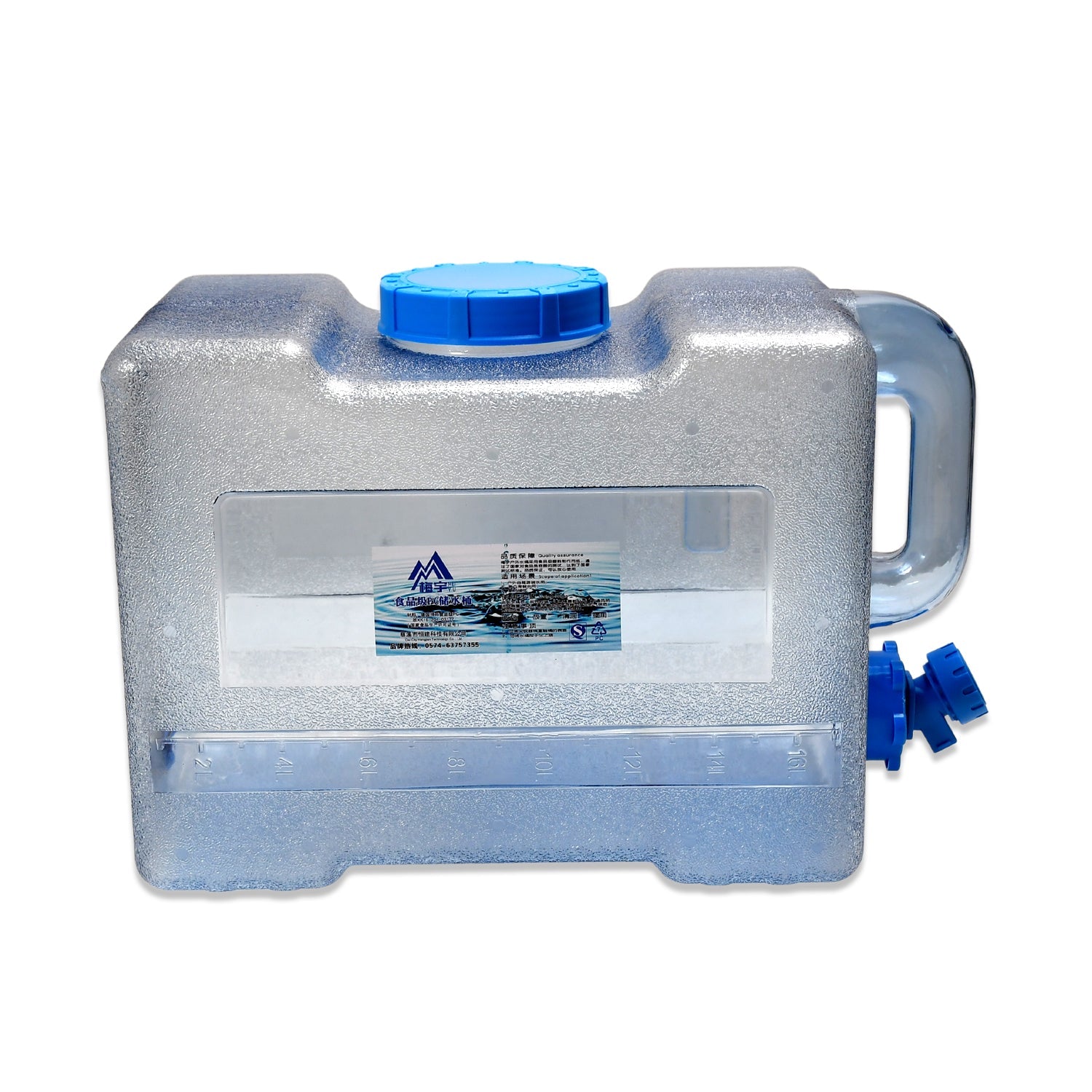 2655 Water Bucket Water Container with Lid and Tap Car Water Tank Water Dispenser Beverage Storage Carrier Plastic Water Bottle for Outdoors Hiking Camping Self-Driving Tour Emergency DeoDap 2655 Water Bucket Water Container with Lid and Tap Car Water Tank Water Dispenser Beverage Storage Carrier Plastic Water Bottle for Outdoors Hiking Camping Self-Driving Tour Emergency DeoDap